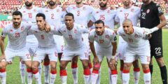 تعرف على مواعيد مباريات منتخب تونس في كأس العالم 2022 قطر
