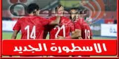 الأهلي يمكر شباك الداخلية بأربعة أهداف لهدف في الدوري المصري