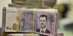 سعر الدولار في سوريا اليوم الخميس 17 نوفمبر 2022