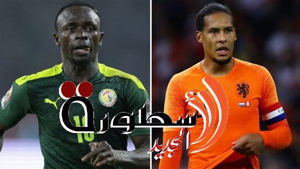 موعد مباراة السنغال أمام هولندا 21 نوفمبر 2022