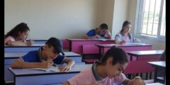 جدول امتحانات الصف الثانى الاعدادي 2023 محافظة القاهرة الترم الاول