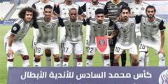 بث مباشر.. مباراة الجزيرة والبطائح في الدوري الإماراتي