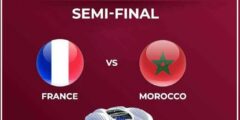 تشكيل المغرب وفرنسا المتوقع في مباراة الليلة بمونديال 2022