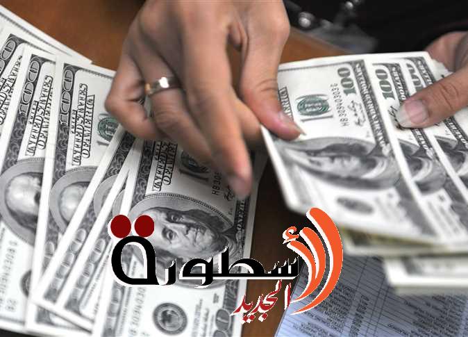 سعر الدولار اليوم السبت 24 ديسمبر 2022 في مصر