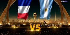 تويتر بث مباشر مباراة فرنسا والأرجنتين twitter اليوم الأحد 18-12-2022 في نهائي كأس العالم قطر 2022