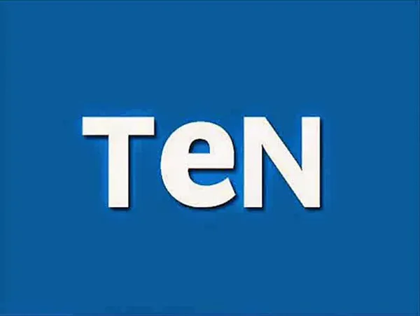 تردد قناة تن الجديد TEN