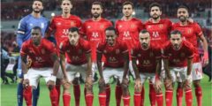 تشكيل الأهلي أمام سيراميكا كيلوباترا اليوم الأربعاء 28 ديسمبر 2022 في الدوري المصري