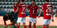 تشكيلة الأهلي المتوقعة أمام فاركو اليوم 20 ديسمبر 2022 في الدوري المصري والقناة الناقلة