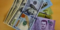 سعر الدولار اليوم في سوريا السبت 24 ديسمبر 2022