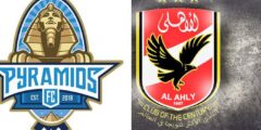 موعد مباراة الأهلي ضد بيراميدز اليوم 2-1-2022 في الدوري المصري وجميع القنوات الناقلة