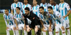 تشكيل بيراميدز المتوقع لمواجهة الزمالك القادمة في كأس مصر