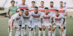 التشكيل النهائي للزمالك أمام بيراميدز اليوم 16 يناير في كأس مصر
