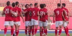 موعد مباراة الأهلى والمصري البورسعيدي والقنوات الناقلة