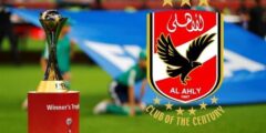 مواعيد مباريات الأهلى فى كأس العالم للأندية بالمغرب 2023