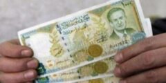 سعر الدولار اليوم في سوريا الثلاثاء 3 يناير 2023