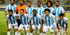 قائمة بيراميدز ضد الزمالك اليوم 16 يناير 2023 في نصف كأس مصر