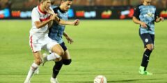 من هو معلق مباراة الزمالك أمام بيراميدز 15 يناير 2023 فى كأس مصر؟