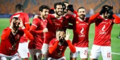 “عودة المنبوذ” … مفاجآت في تشكيلة الأهلي لمباراة سموحة الغد في كأس مصر