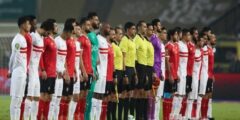 توقيت ماتش الأهلي والزمالك 21-1-2023 في الدوري المصري الاسبوع الرابع عشر