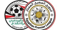 مواعيد مباريات اليوم الإثنين 30/1/2023 في الدوري المصري الممتاز