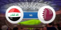 العراق تواصل تفوقها وتتأهل للنهائي.. تعرف على نتيجة مباراة العراق وقطر اليوم 16 يناير 2023 في خليجي 25