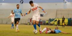 موعد مباراة الزمالك وغزل المحلة اليوم 24 يناير في الدوري المصري الممتاز