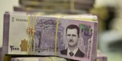 سعر الدولار اليوم في سوريا الجمعة 13 يناير 2023