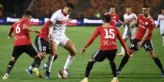 سيف الجزيري يقود الهجوم..  تشكيل الزمالك لمواجهة فيوتشر اليوم 29 يناير في الدوري المصري الممتاز