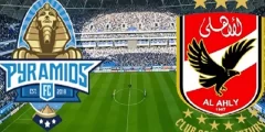 تشكيلة الأهلي ضد بيراميدز الإثنين 2 يناير 2023 في الدوري المصري وجميع القنوات الناقلة