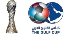 موعد مباريات نصف نهائي كأس الخليج العربي وجميع القنوات الناقلة