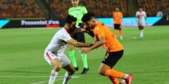 تشكيل الزمالك المتوقع أمام فاركو 6 فبراير 2023 في الدوري المصري الممتاز