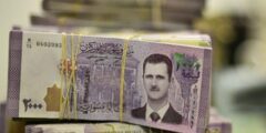 سعر الدولار اليوم في سوريا الاثنين 13 فبراير / شباط 2023 فى السوق السوداء