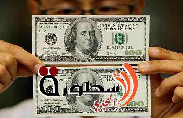 سعر الدولار مقابل الجنيه المصري اليوم السبت 11 فبراير 2023 فى البنوك والسوق السوداء