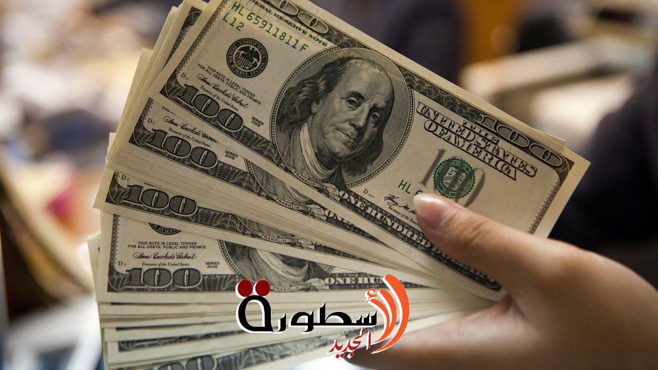 سعر الدولار مقابل الجنيه المصرى اليوم الاحد 19-3-2023 بعد الارتفاع الأخير