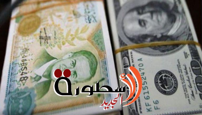 سعر الدولار اليوم في سوريا الاحد 19 مارس 2023