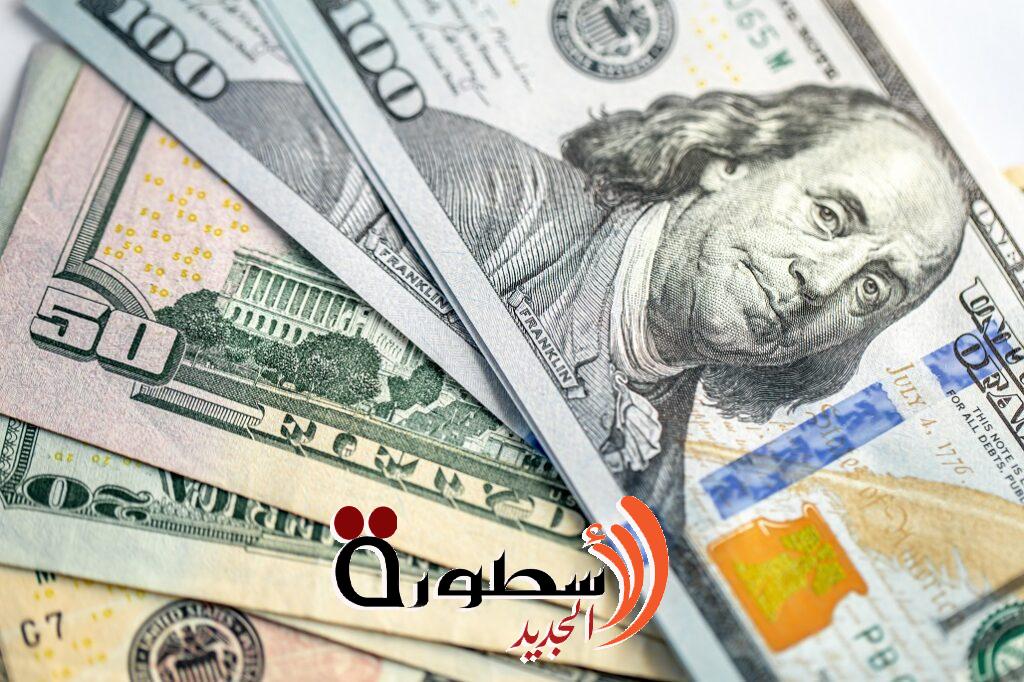 سعر الدولار فى مصر اليوم الخميس 9-3-2023 مقابل الجنية المصري