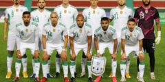 معلق مباراة الجزائر والنيجر 23 مارس 2023 في تصفيات أمم أفريقيا والقنوات الناقلة