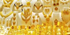 إرتفاع جديد.. أسعار الذهب في مصر اليوم الثلاثاء 28 مارس 2023 فى جميع محلات الصاغة