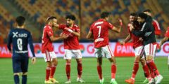 الاهلي بطلاً لكأس مصر 2023 بعد الفوز على بيراميدز بنتيجة 2-1