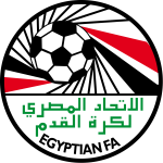 كأس مصر 2023