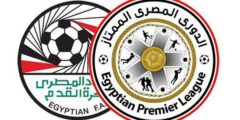 ترتيب الدوري المصري بعد فوز الزمالك على البنك الأهلي اليوم الاحد 9 أبريل 2023