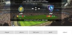 توقيت مباراة الهلال والنصر 18-4-2023 في دوري روشن السعودي