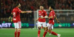 الأهلي يفوز على غزل المحلة بثلاثية نظيفة اليوم الأربعاء 5 أبريل 2023 في الدوري المصري