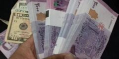 سعر الدولار اليوم في سوريا الاثنين 17 أبريل 2023.. الليرة ترتفع