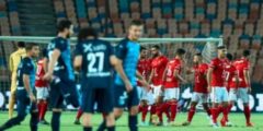 موعد مباراة بيراميدز القادمة في الدوري المصري بعد خسارة لقب كأس مصر أمام الاهلي