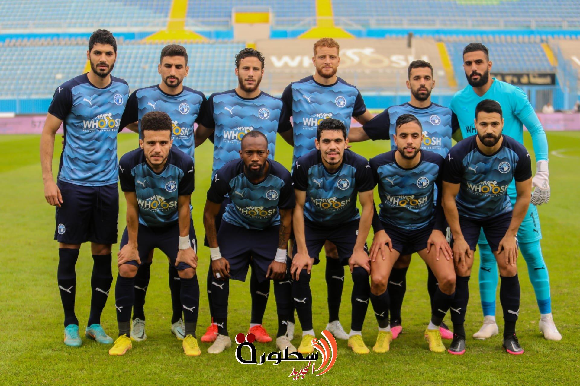 تشكيل بيراميدز المتوقع لمواجهة الأهلي في مباراة نهائي كأس مصر الاثنين 10 أبريل 2023