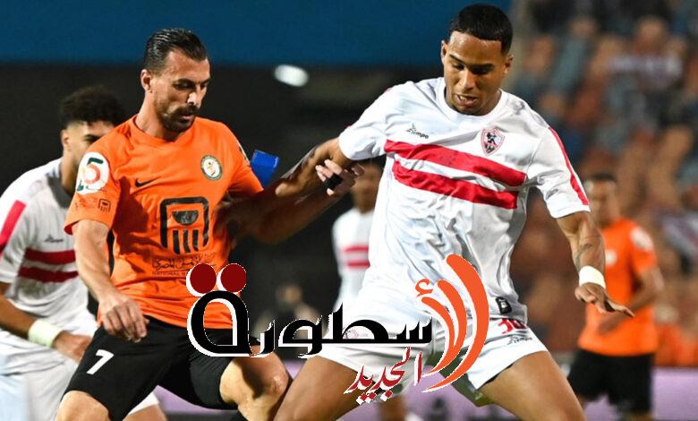 موعد مباراة الزمالك والبنك الأهلي الأحد 9 أبريل 2023 في الدوري المصري وجميع القنوات الناقلة