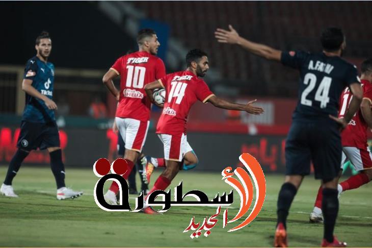 يلا شوت YALLA SHOOT بث مباشر الأهلي وبيراميدز في نهائي كأس مصر اليوم