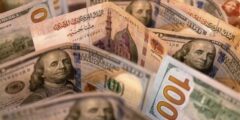 سعر الدولار اليوم فى مصر الثلاثاء 18-4-2023 فى البنوك والسوق السوداء قبل إجازة عيد الفطر