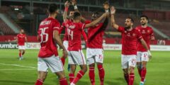 تشكيل الأهلي المتوقع أمام فاركو الجمعة 14 أبريل 2023 في الدوري المصري